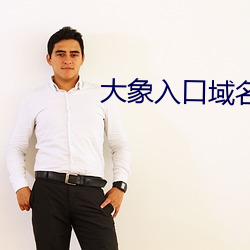 尊龙凯时-人生就是搏!