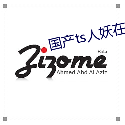 凯时|AG(AsiaGaming)优质运营商