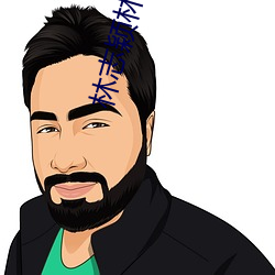 林志颖(穎)林心如