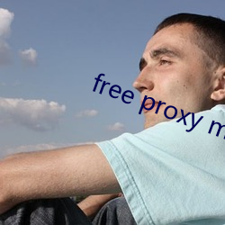 free proxy master