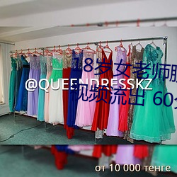 18岁女老师脱脱(tuō)精(jīng)光让你(nǐ)看(kàn)个够(gòu)视频流(liú)出(chū) 60分钟没遮没掩(yǎn)