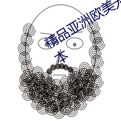 Ʒŷȫ°汾 У