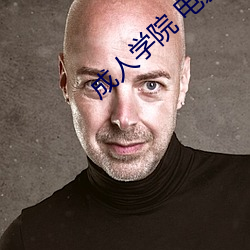 金年会 | 诚信至上金字招牌