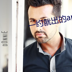 尊龙凯时-人生就是搏!