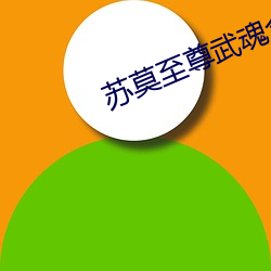 &#28023;&#x5916;&#25238;&#x97F3;tiktok&#22312;&#x7EBF;&#35266;&#x770B;2024&#22312;&#x7EBF;&#35266;&#x770B;[HD] - &#x5728;&#32447;&#x5403;&#29916;&#x89C2;&#30475;