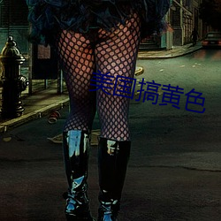 金年会 | 诚信至上金字招牌