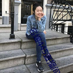 凯时|AG(AsiaGaming)优质运营商