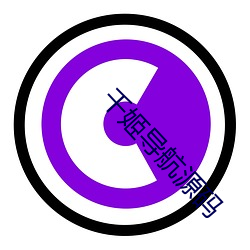 金年会 | 诚信至上金字招牌