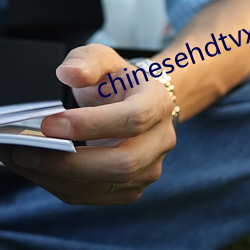 chinesehdtvxxfree