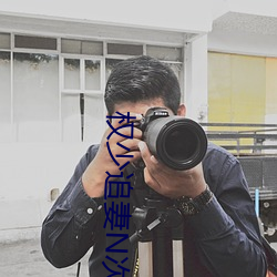 权(權)少追妻(妻)N次(次)方