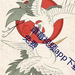 &#29004;&#x745F;&#36719;&#x4EF6;&#19979;&#x8F7D;&#22823;&#x5168;_&#x5C0F;&#21335;&#x672C;&#23377;_&#22235;&#x864E;&#24433;&#x5E93;&#20037;&#x514D;&#36153;&#x89C6;&#39057;