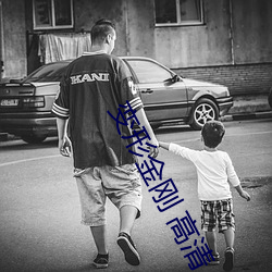 金年会 | 诚信至上金字招牌
