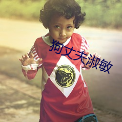 尊龙凯时-人生就是搏!