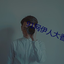 pg电子游戏试玩(中国游)官方网站