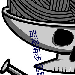 凯时|AG(AsiaGaming)优质运营商