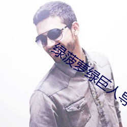 金年会 | 诚信至上金字招牌