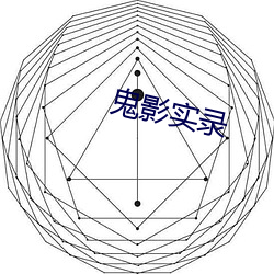 金年会 | 诚信至上金字招牌