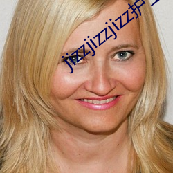 jizzjizzjizz護士
