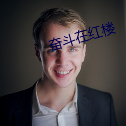&#x4E70;&#32905;&#x4E0D;&#23553;&#x53F7;&#30340;&#x76F4;&#25773;&#x95F4;&#26080;&#x5220;&#20943;&#x5B8C;&#25972;&#x7248;app&#x5730;&#22336;&#x6700;&#26032; - &#19979;&#x8F7D;&#23458;&#x6237;&#31471;V7.1.2