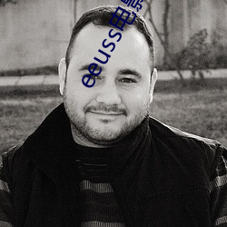 eeuss电影天堂eeuss秋 （调和阴阳）