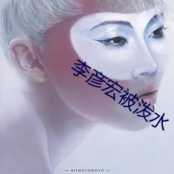 尊龙凯时-人生就是搏!