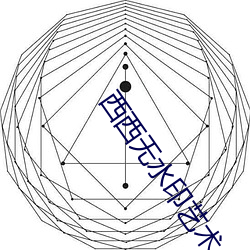 金年会 | 诚信至上金字招牌