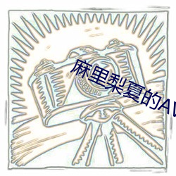 pg电子游戏试玩(中国游)官方网站