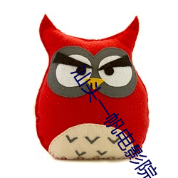 金年会 | 诚信至上金字招牌