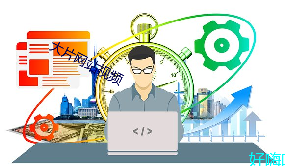金年会 | 诚信至上金字招牌