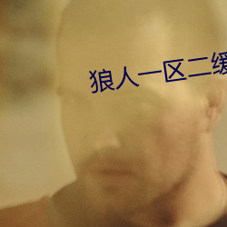 (й) - ٷվ