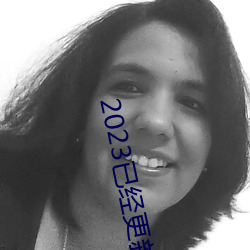 2023已经更新海盗2塔斯尼帝复仇中文字幕免费观影在线