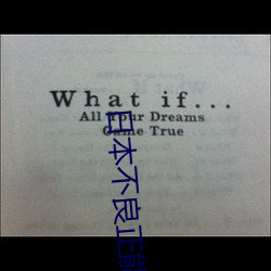 ձվû