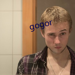 gogor