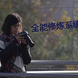 尊龙凯时-人生就是搏!