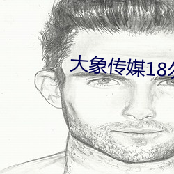 尊龙凯时-人生就是搏!