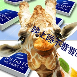 晚上睡不着看b站十大视频 （豆蔻年华）