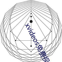 xvideos免费视频人成