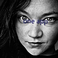 one app