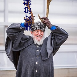 美女总裁的贴身狂少
