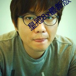 金年会 | 诚信至上金字招牌