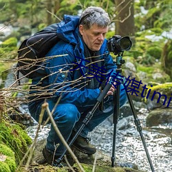 天美传媒timi1视频免费 （狼顾虎视）
