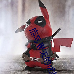 描写春天的优美短句五年级
