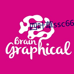 四叶草(cǎo)ssc66555