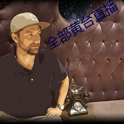 尊龙凯时-人生就是搏!