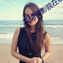 凯时|AG(AsiaGaming)优质运营商