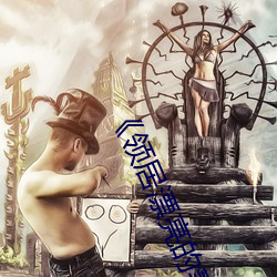 ²ÊÔËÍø(ÖйúÓÎ) - ¹Ù·½ÍøÕ¾