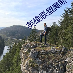 英雄联盟奥斯卡之夜完整版
