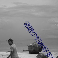 凯时|AG(AsiaGaming)优质运营商