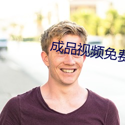 金年会 | 诚信至上金字招牌
