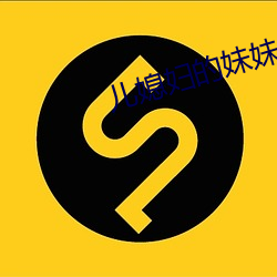 金年会 | 诚信至上金字招牌
